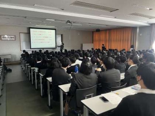 西京高等学校
