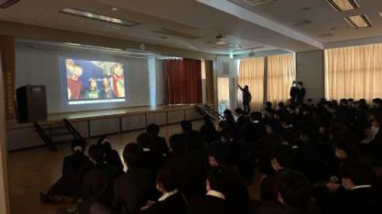 西京高等学校