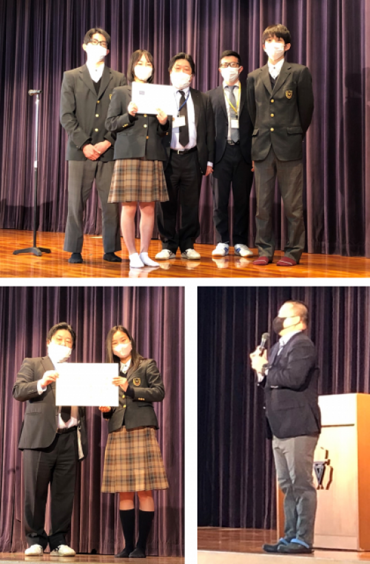 西京高等学校
