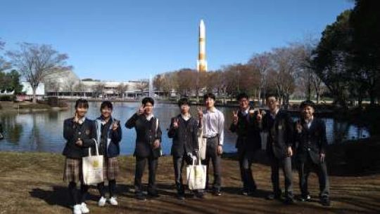 西京高等学校