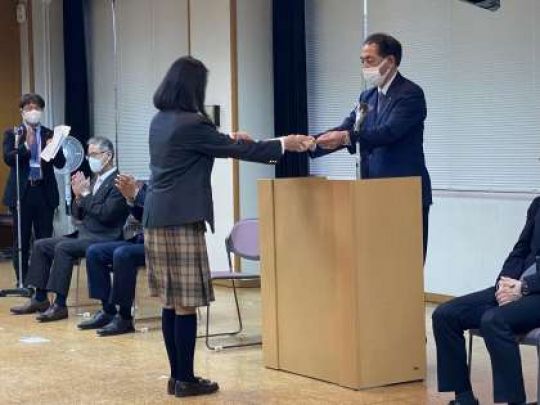 西京高等学校
