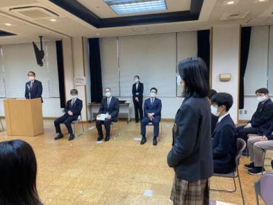 西京高等学校