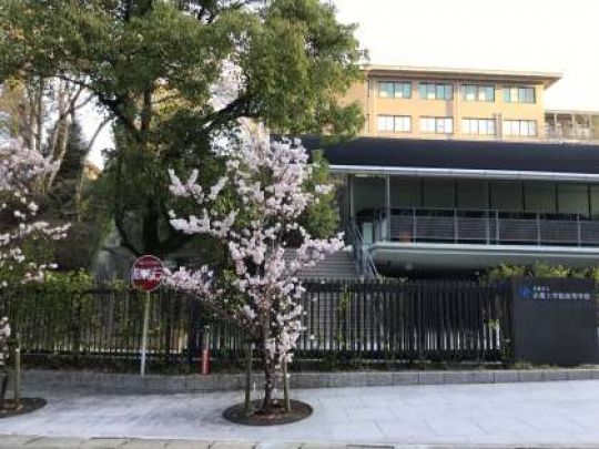 京都工学院高等学校