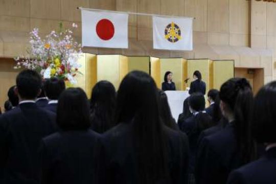 日吉ケ丘高等学校