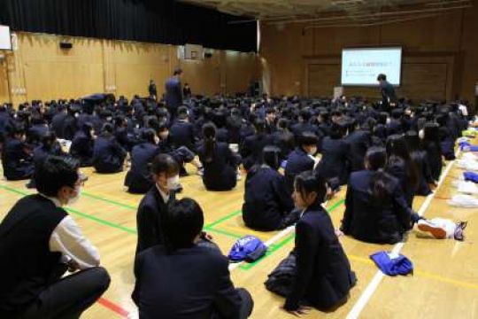 日吉ケ丘高等学校