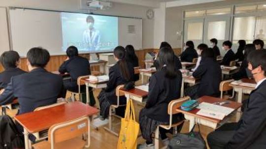 京都奏和高等学校（定時制）