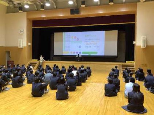 京都奏和高等学校（定時制）