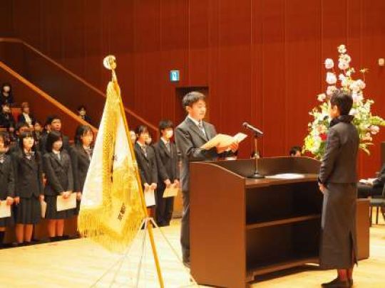 京都堀川音楽高等学校
