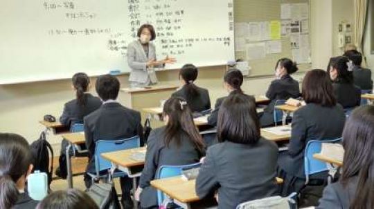 京都堀川音楽高等学校