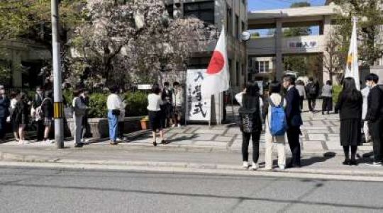 紫野高等学校