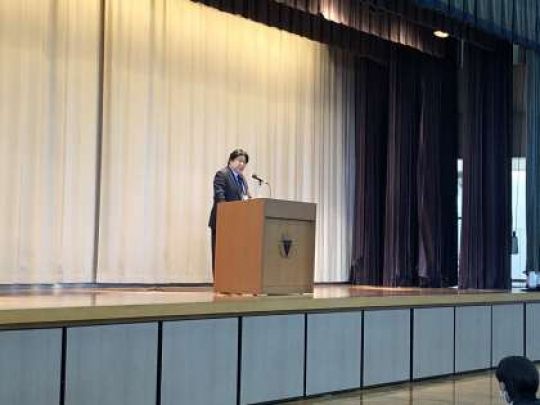 西京高等学校