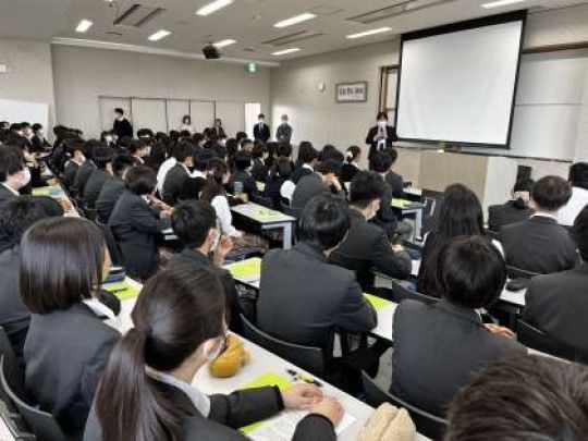 西京高等学校