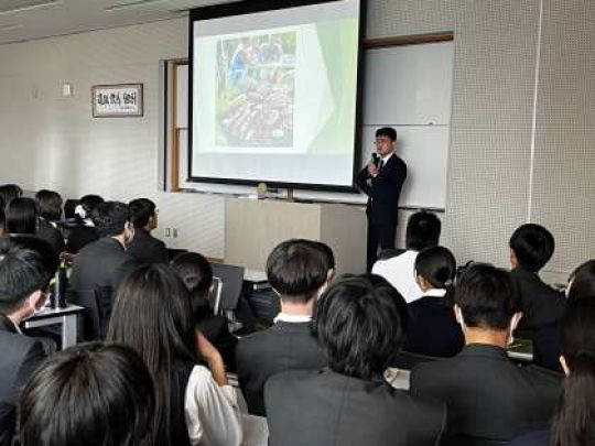 西京高等学校