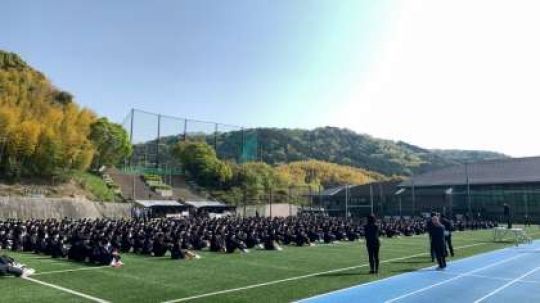 京都工学院高等学校