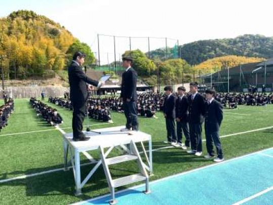京都工学院高等学校
