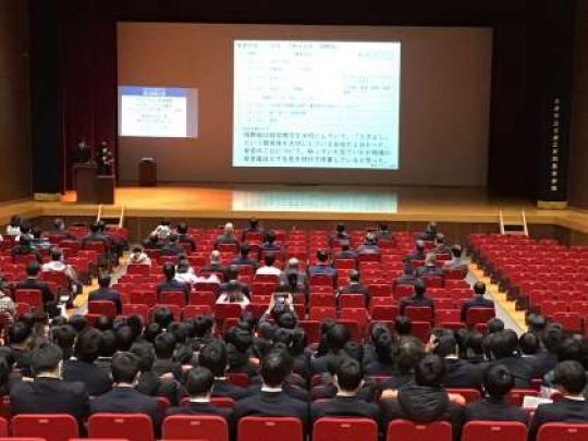 京都工学院高等学校