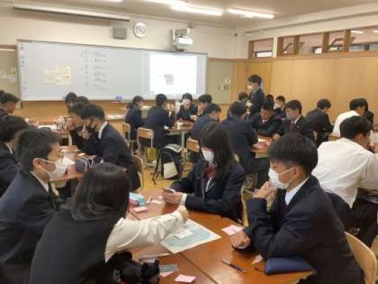 京都工学院高等学校