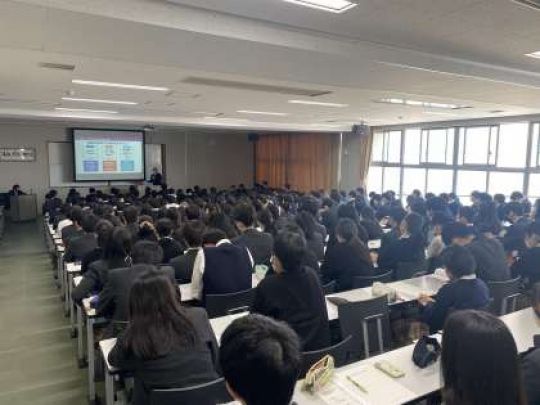 西京高等学校