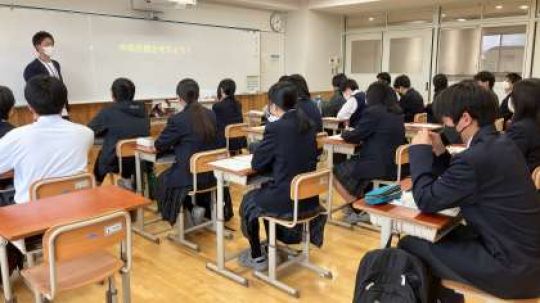 京都奏和高等学校（定時制）