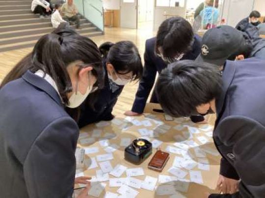 京都奏和高等学校（定時制）