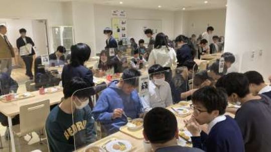 京都奏和高等学校（定時制）