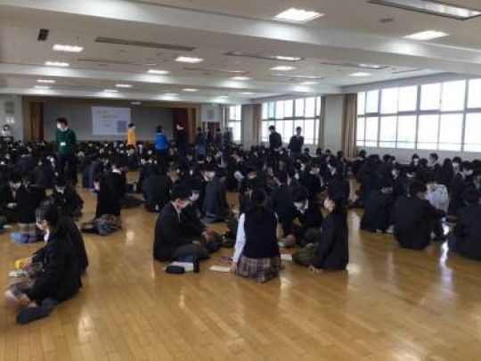 西京高等学校