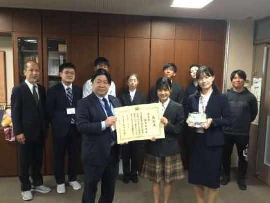 西京高等学校