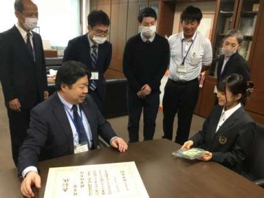 西京高等学校