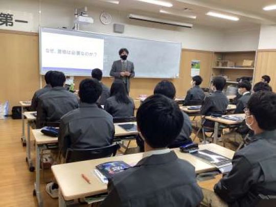 京都工学院高等学校