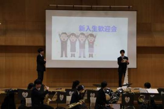 紫野高等学校