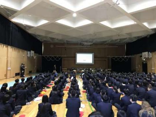 日吉ケ丘高等学校