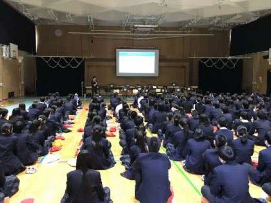 日吉ケ丘高等学校