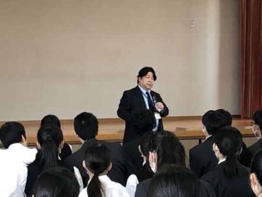 西京高等学校