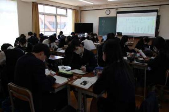 日吉ケ丘高等学校