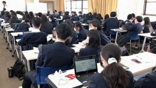 日吉ケ丘高等学校