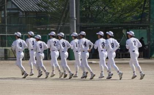 堀川高等学校