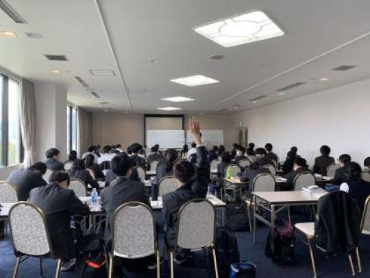 西京高等学校