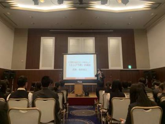 西京高等学校
