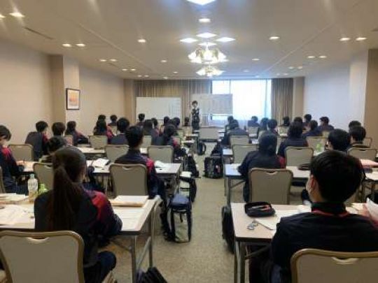 西京高等学校
