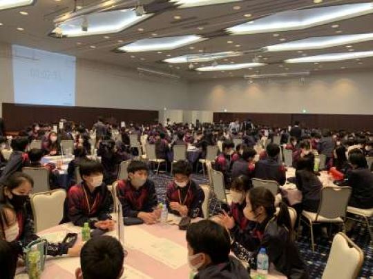 西京高等学校