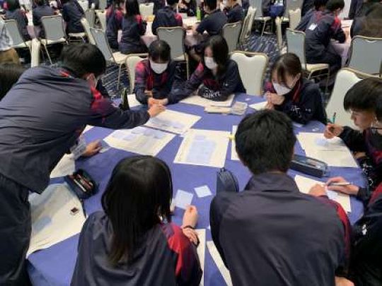 西京高等学校