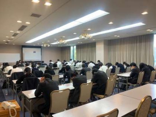 西京高等学校
