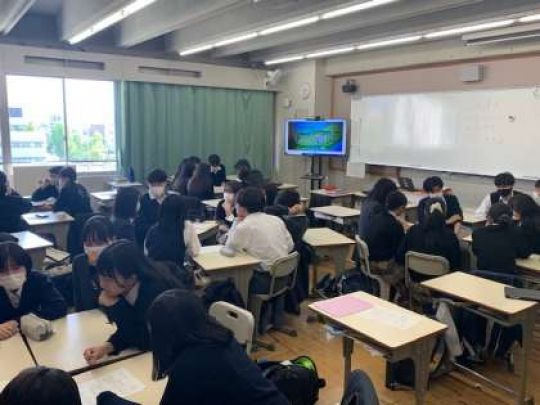 西京高等学校