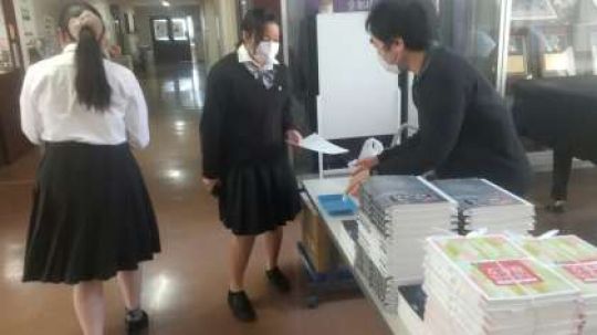京都堀川音楽高等学校