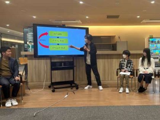 西京高等学校
