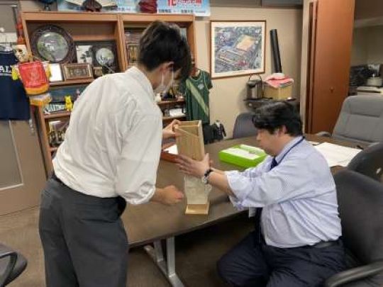 西京高等学校