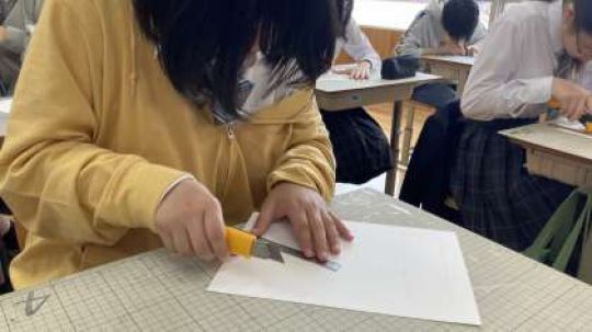 京都奏和高等学校（定時制）