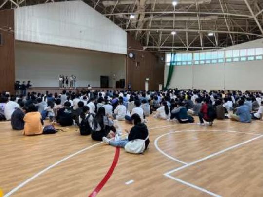西京高等学校