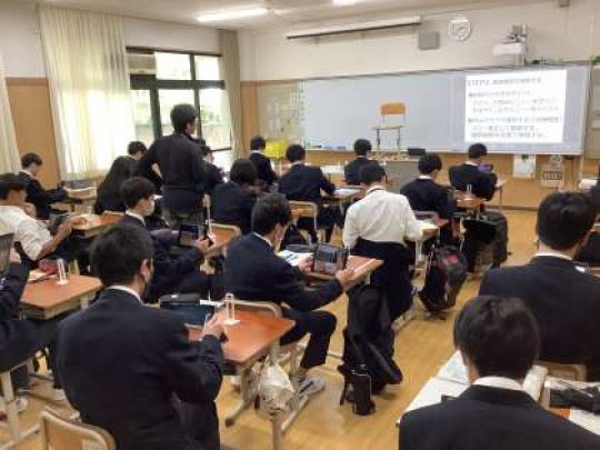 京都工学院高等学校