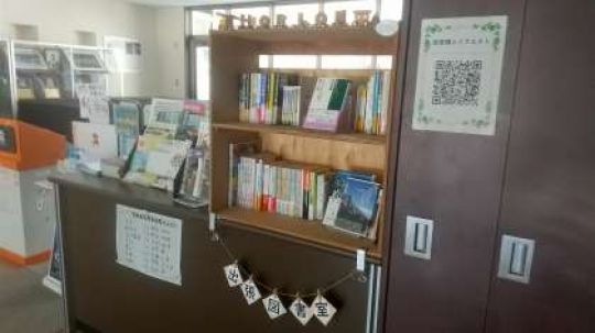 京都堀川音楽高等学校